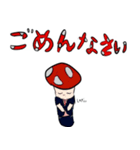 べにてん オリジナルスタンプ第一段（個別スタンプ：6）
