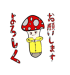 べにてん オリジナルスタンプ第一段（個別スタンプ：7）