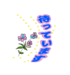 気持ち伝わる＊小さな花 ＊ 小鳥たち（個別スタンプ：26）