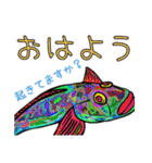 釣り仲間とのやり取り超高速化スタンプ！（個別スタンプ：1）