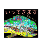 釣り仲間とのやり取り超高速化スタンプ！（個別スタンプ：17）