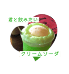 珈琲屋からすスタンプ（個別スタンプ：7）