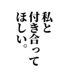 お酒に呑まれたとき男の子に送るスタンプ（個別スタンプ：5）