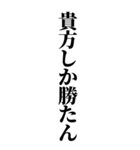 お酒に呑まれたとき男の子に送るスタンプ（個別スタンプ：7）