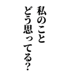 お酒に呑まれたとき男の子に送るスタンプ（個別スタンプ：9）