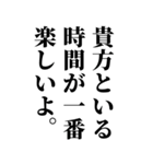 お酒に呑まれたとき男の子に送るスタンプ（個別スタンプ：28）