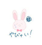 ぬそぬそスタンプ₍ ᐢ. ̫ .ᐢ ₎（個別スタンプ：8）