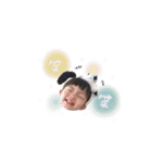 it＆su.（個別スタンプ：2）