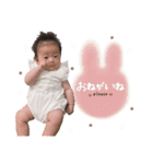 it＆su.（個別スタンプ：16）