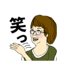 めがねをかけたママ（個別スタンプ：10）