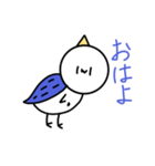 ハマチとマグチ（個別スタンプ：1）