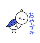 ハマチとマグチ（個別スタンプ：3）