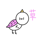 ハマチとマグチ（個別スタンプ：5）