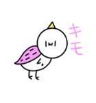 ハマチとマグチ（個別スタンプ：6）