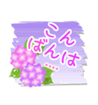 カスタム★大人きれいな紫陽花のスタンプ（個別スタンプ：2）