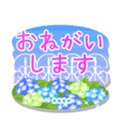 カスタム★大人きれいな紫陽花のスタンプ（個別スタンプ：10）