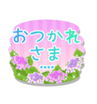 カスタム★大人きれいな紫陽花のスタンプ（個別スタンプ：12）
