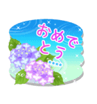 カスタム★大人きれいな紫陽花のスタンプ（個別スタンプ：26）