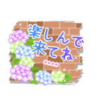 カスタム★大人きれいな紫陽花のスタンプ（個別スタンプ：27）