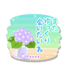 カスタム★大人きれいな紫陽花のスタンプ（個別スタンプ：28）