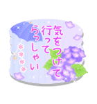 カスタム★大人きれいな紫陽花のスタンプ（個別スタンプ：34）