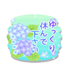 カスタム★大人きれいな紫陽花のスタンプ（個別スタンプ：37）