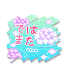 カスタム★大人きれいな紫陽花のスタンプ（個別スタンプ：40）