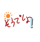 いいくる原語（個別スタンプ：3）