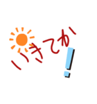 いいくる原語（個別スタンプ：6）
