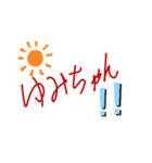 いいくる原語（個別スタンプ：8）