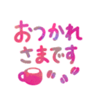 ❤️ふんわり水彩敬語❤️（個別スタンプ：2）