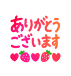 ❤️ふんわり水彩敬語❤️（個別スタンプ：7）