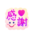 ❤️ふんわり水彩敬語❤️（個別スタンプ：10）