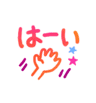 ❤️ふんわり水彩敬語❤️（個別スタンプ：15）