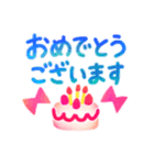 ❤️ふんわり水彩敬語❤️（個別スタンプ：31）