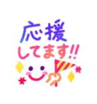 ❤️ふんわり水彩敬語❤️（個別スタンプ：35）