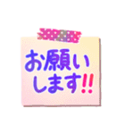 ❤️ふんわり水彩敬語❤️（個別スタンプ：39）