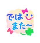 ❤️ふんわり水彩敬語❤️（個別スタンプ：40）