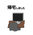 ぞうのぞうすけ サラリーマン（個別スタンプ：6）