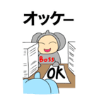 ぞうのぞうすけ サラリーマン（個別スタンプ：21）