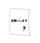 日常の置き手紙（個別スタンプ：5）