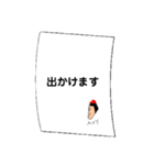 日常の置き手紙（個別スタンプ：7）