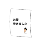 日常の置き手紙（個別スタンプ：13）