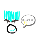イケてる色親父笑笑（個別スタンプ：1）