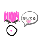 イケてる色親父笑笑（個別スタンプ：3）