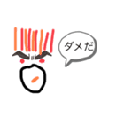 イケてる色親父笑笑（個別スタンプ：5）