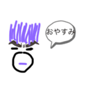 イケてる色親父笑笑（個別スタンプ：6）