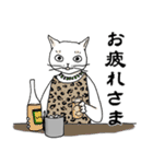 あこねこさん 3（個別スタンプ：5）