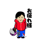 4189 川上剛選手 公式スタンプ（個別スタンプ：4）
