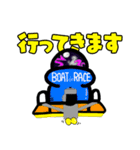 4189 川上剛選手 公式スタンプ（個別スタンプ：8）